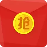 关云藏红包神器免费