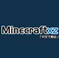 我的世界整合包手机