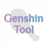 原神工具箱