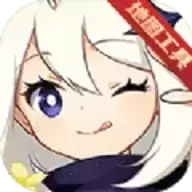 米哈游原神助手(开荒神器)app