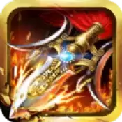 战神三国传正式