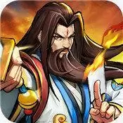 街机之三国战记血之刃