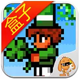 泰拉瑞亚修改器