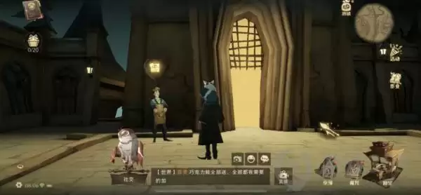 哈利波特魔法觉醒真正的格兰芬多拔出了宝剑拼图在哪 真正的格兰芬多拼图位置