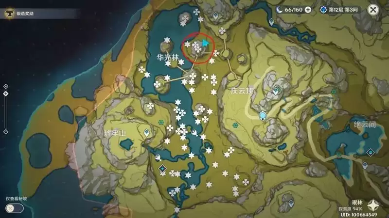 原神逐月节宝箱逐月符位置大全