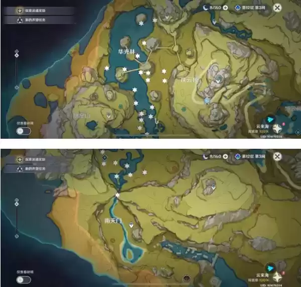 《原神》韶光抚月活动璃月玄月宝箱位置攻略