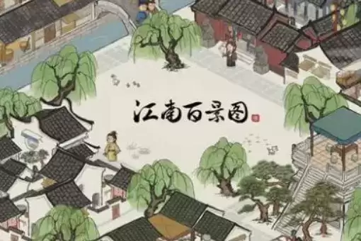 《江南百景图》花木兰天赋技能详解