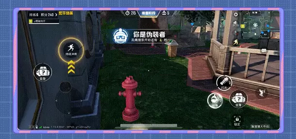 和平精英躲猫猫怎么复活队友