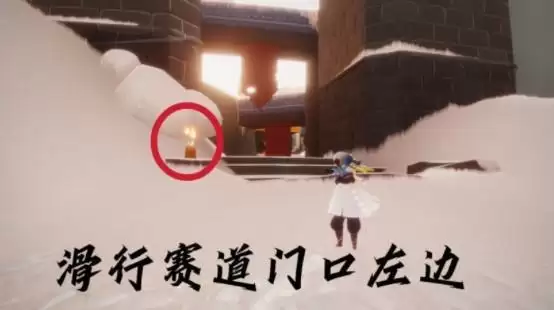 光遇9.27季节蜡烛位置分布一览