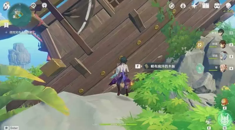 原神半截船在哪