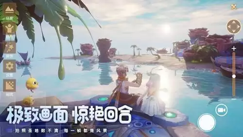 《梦想新大陆》幻武养成攻略