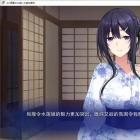 水蓮と紫苑