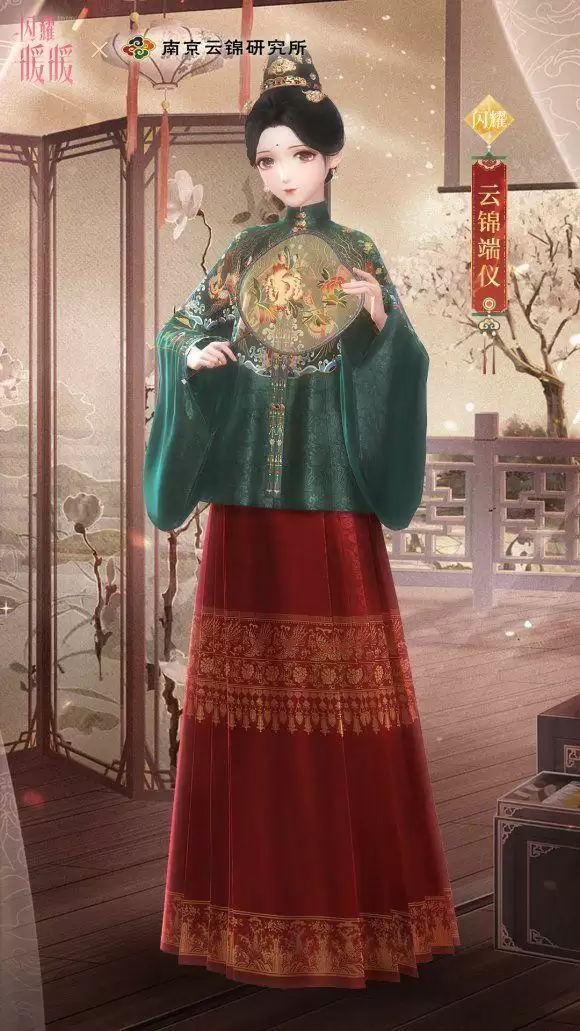 闪耀暖暖云上锦色答题答案是什么 所有问题答案大全图片2