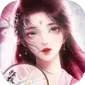 古剑神王