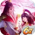 幻想圣域之苍穹