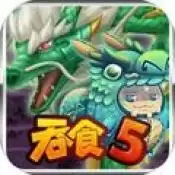 吞食天地5召唤乐园正式