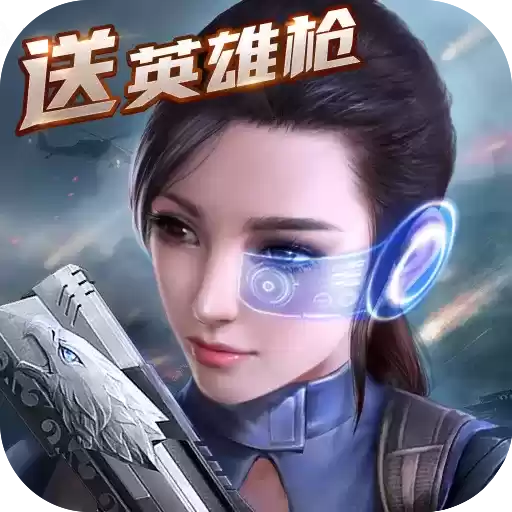 二战狙击手无敌