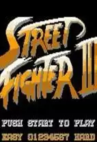 街头霸王3无限血版游戏
