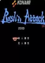 绿色兵团无限道具修改版游戏