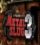 合金弹头3召唤坐骑版游戏