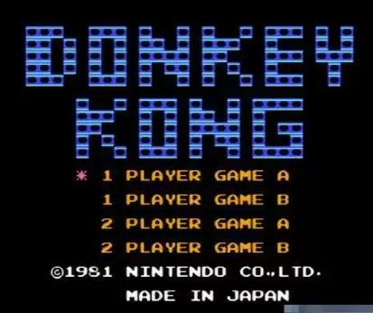 大金刚中文经典汉化版游戏