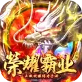 荣耀霸业送GM2万充