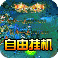 九珑诀GM无限刀