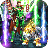 无双斩单职业白虎