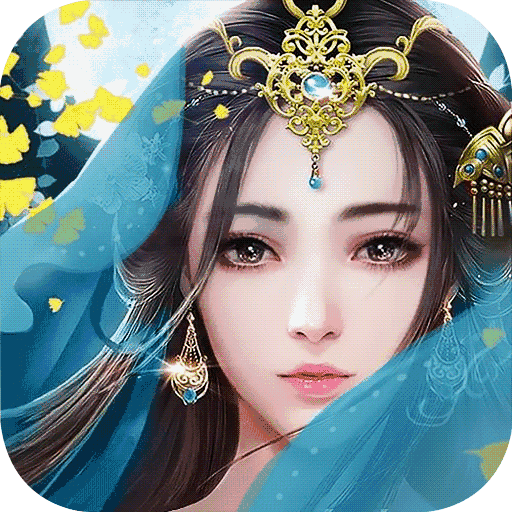 仙域轮回沉浸式仙侠