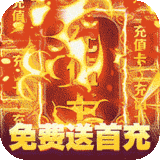 柔情小师妹BT
