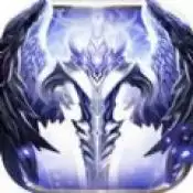 时光之门王者新纪元手游