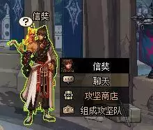 希洛克每日副本在哪里_1 希洛克每日副本在哪里