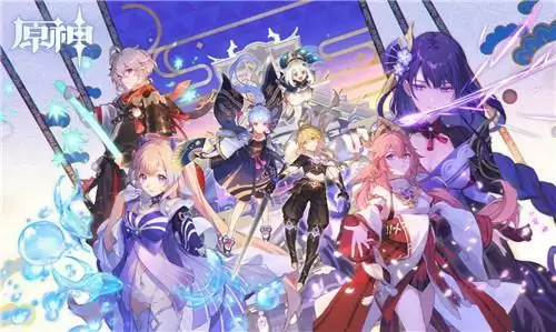 原神逐月符作用是什么