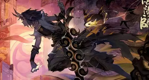 阴阳师第一届同人拜年晚会名称是什么