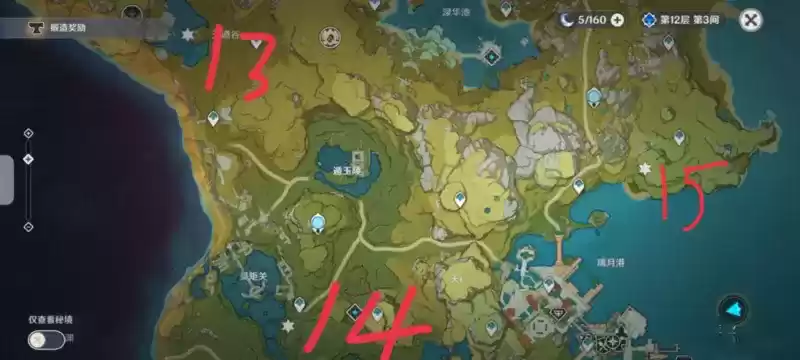 《原神》最全大伟丘出没地点汇总