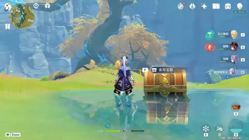 《原神》玄月宝箱未进行标记的点位介绍