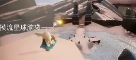 《光遇》9.27任务攻略