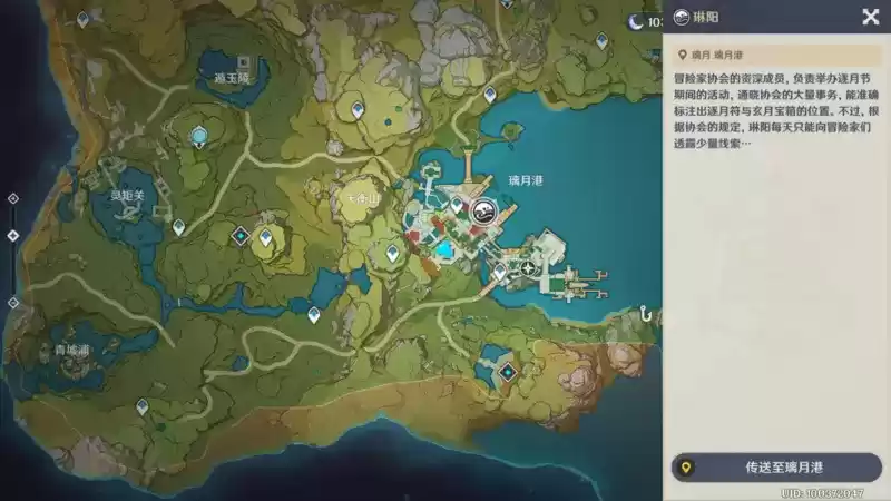 《原神》2.1版本韶光抚月全攻略汇总