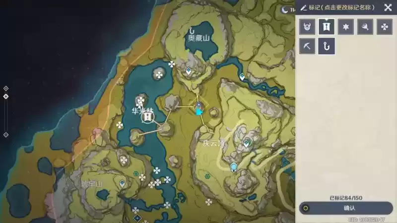 《原神》2.1版本韶光抚月全攻略汇总