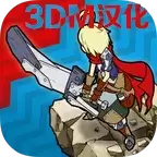 少年契约师升级