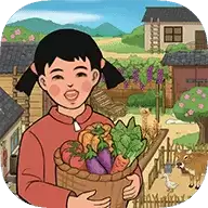 小时候的后院红包