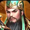 乱世国战手游