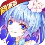 萌战无双全人物