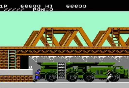 绿色兵团无敌子弹增强版游戏