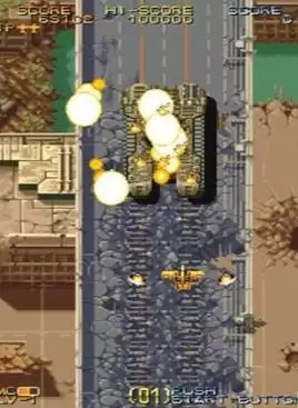 威虎战机无限能量修改版游戏