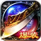 龙之觉醒高爆