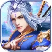 剑悯仙魔诀正式