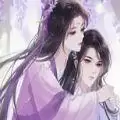 易次元美男攻略手册