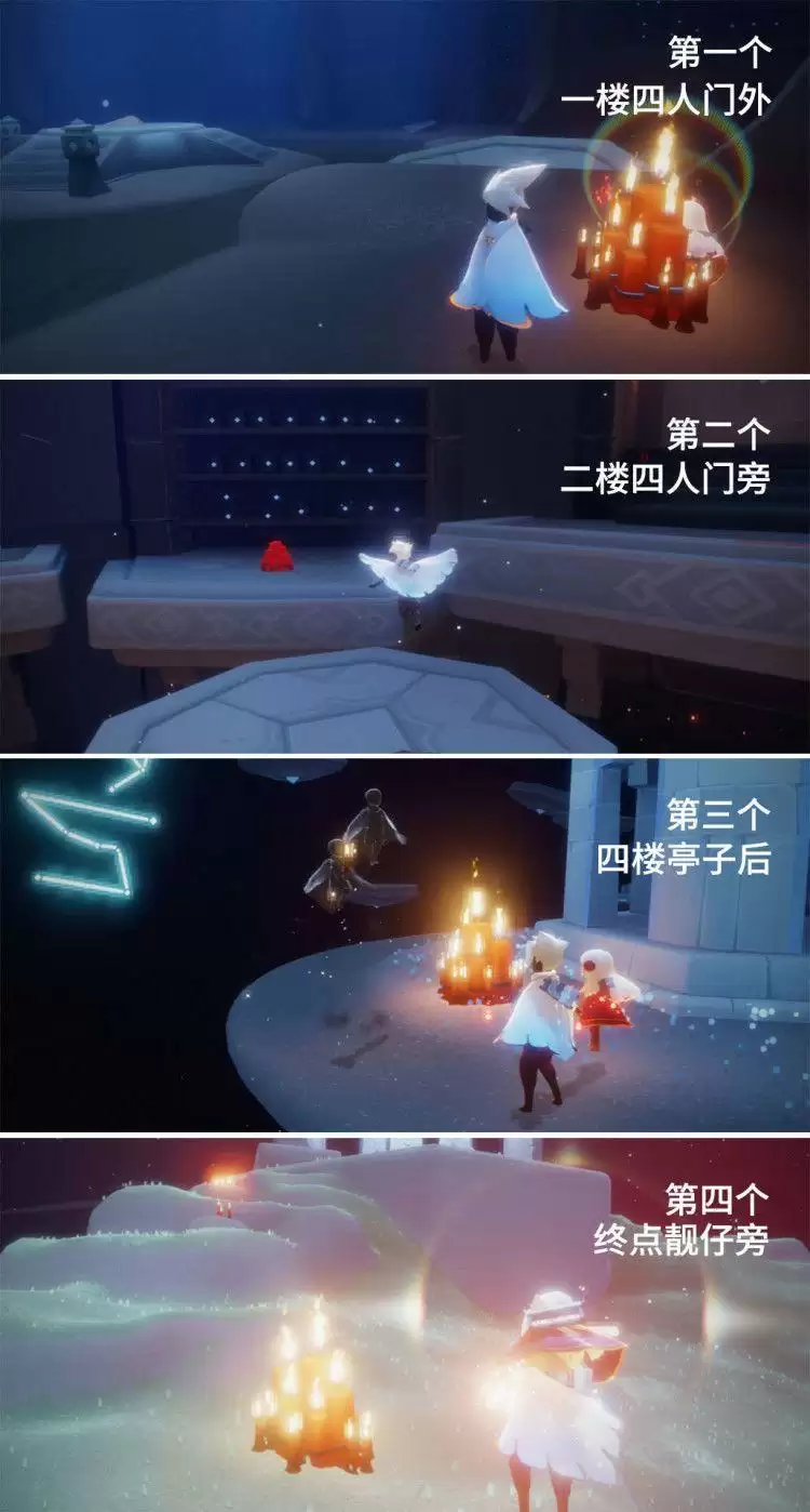 光遇大蜡烛规律是什么?大蜡烛规律介绍图片2