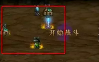 dnf创世之书11-2怎么过关